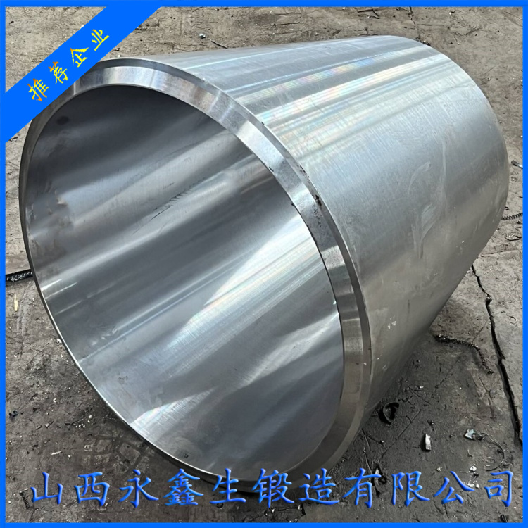 挖掘機液壓油缸鍛件